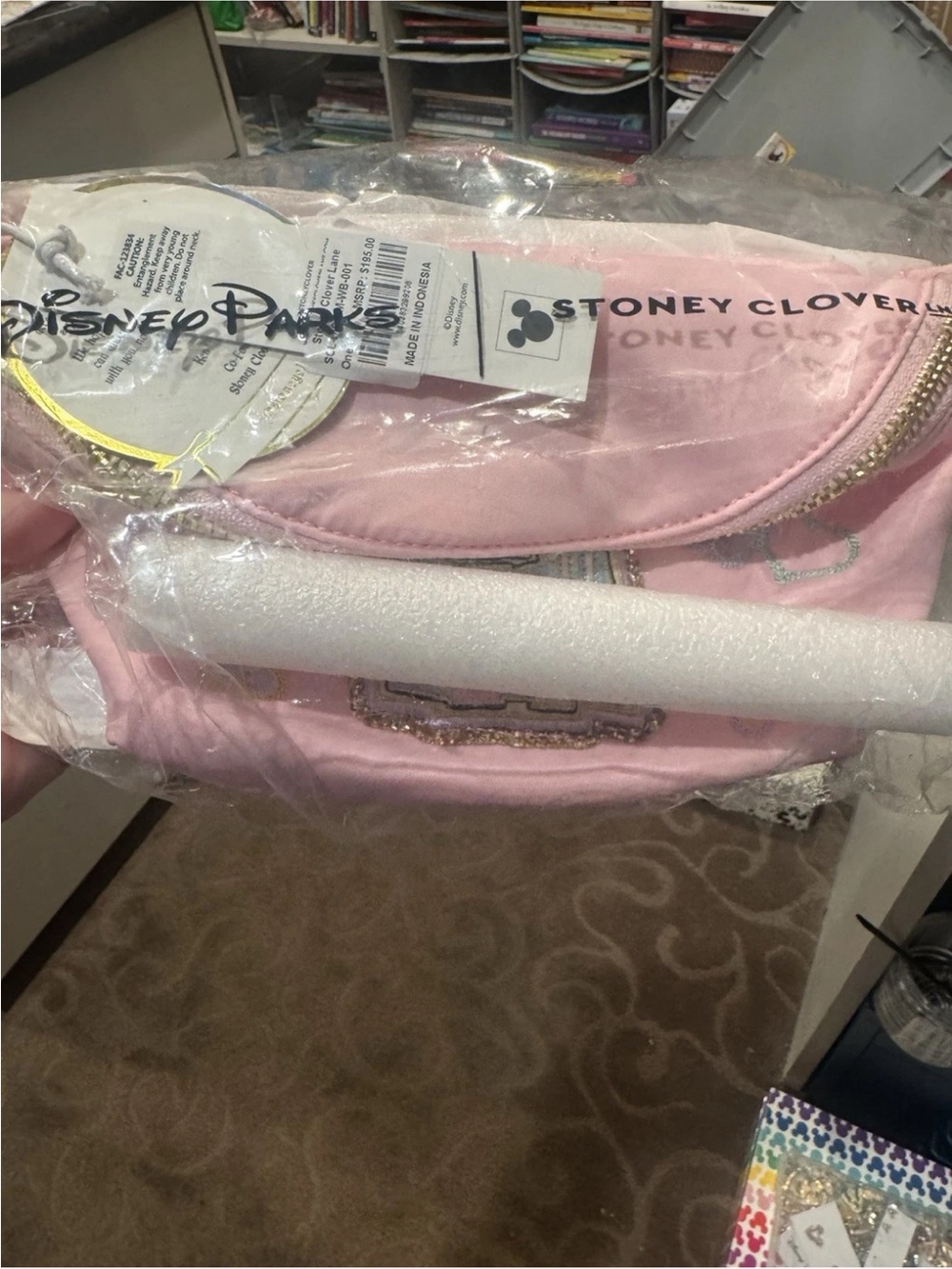 Disney Parks 2025 WDW It’s A Small World Classic Fanny Pack Stoney Clover - NEW